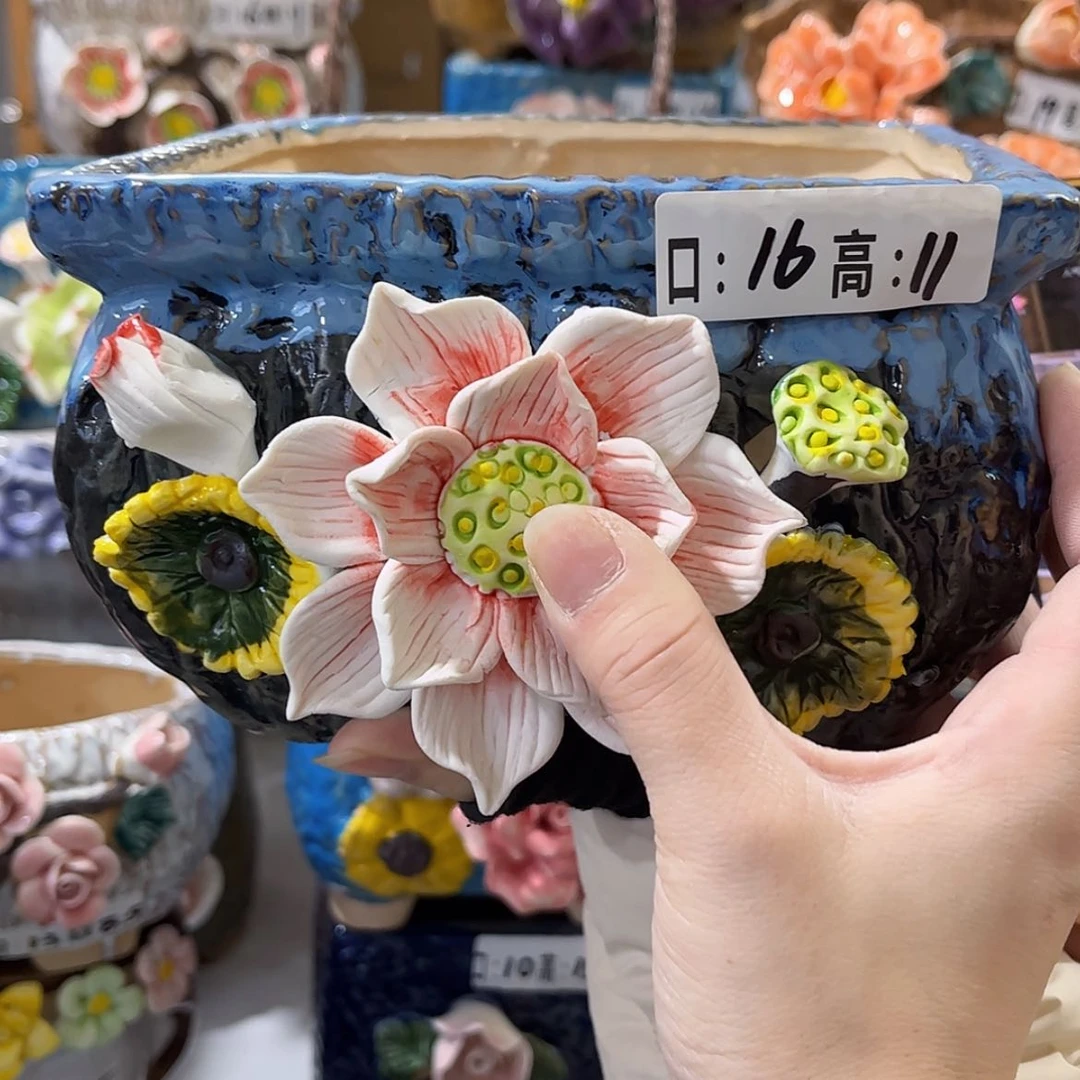 【闪购商品】红陶福利