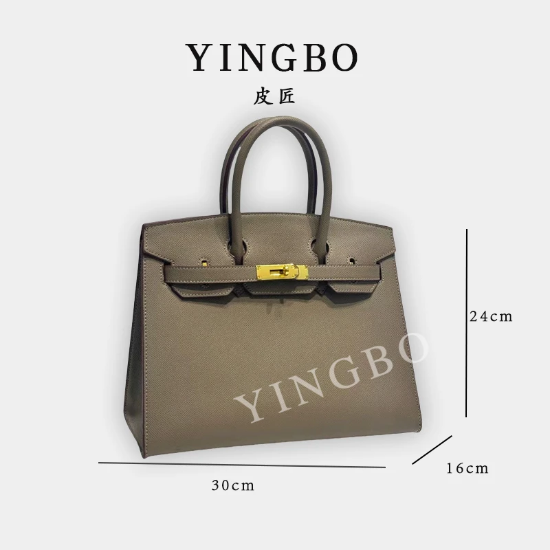 【英柏甄选】XKY-2240-大象灰 然与纯小众设计感时尚单肩百搭女包