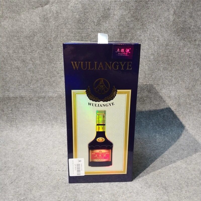 2019年五粮液生肖猪年52度500ml2-M25I700C988-04