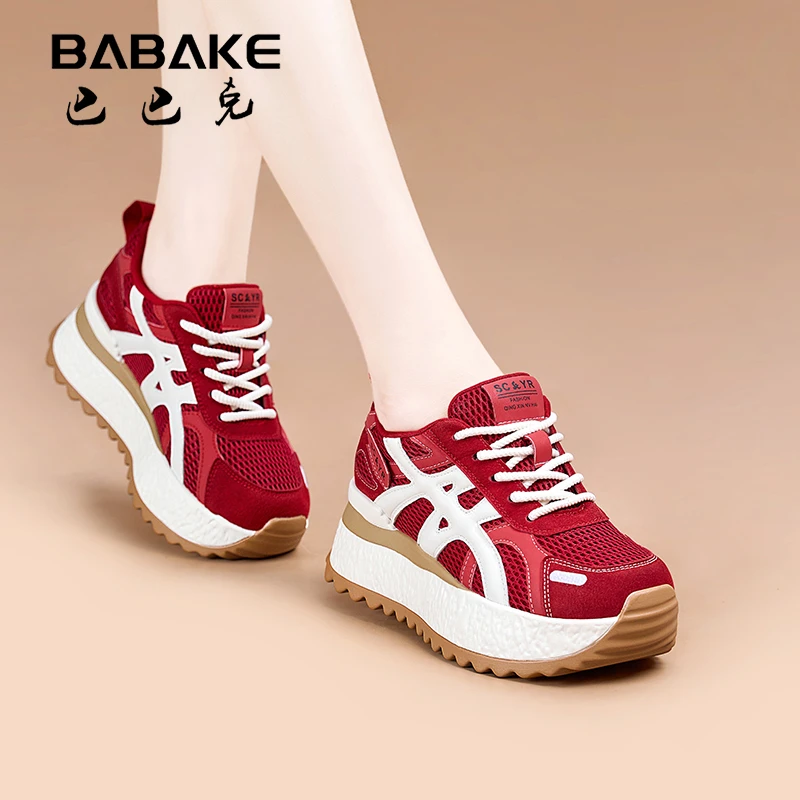 7公分厚底阿甘鞋女2025爆款百搭网红透气软底小个子增高女鞋819