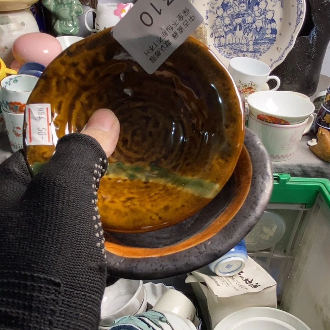 芳***财瓷片茶具茶具茶具