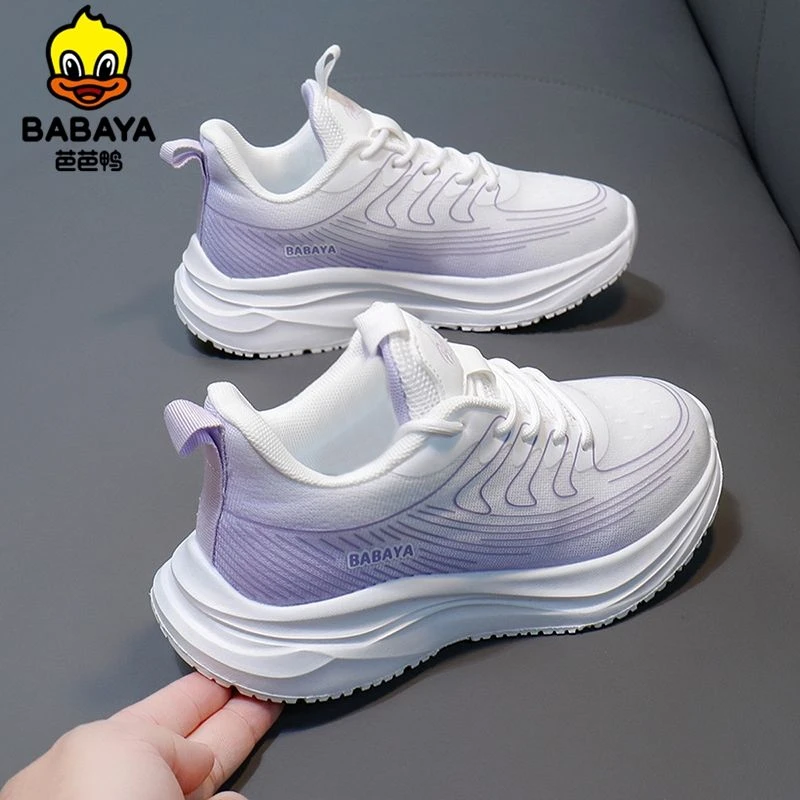 芭芭鸭童鞋鞋子儿童软底跑步鞋女童透气运动鞋高街新款男童休闲鞋