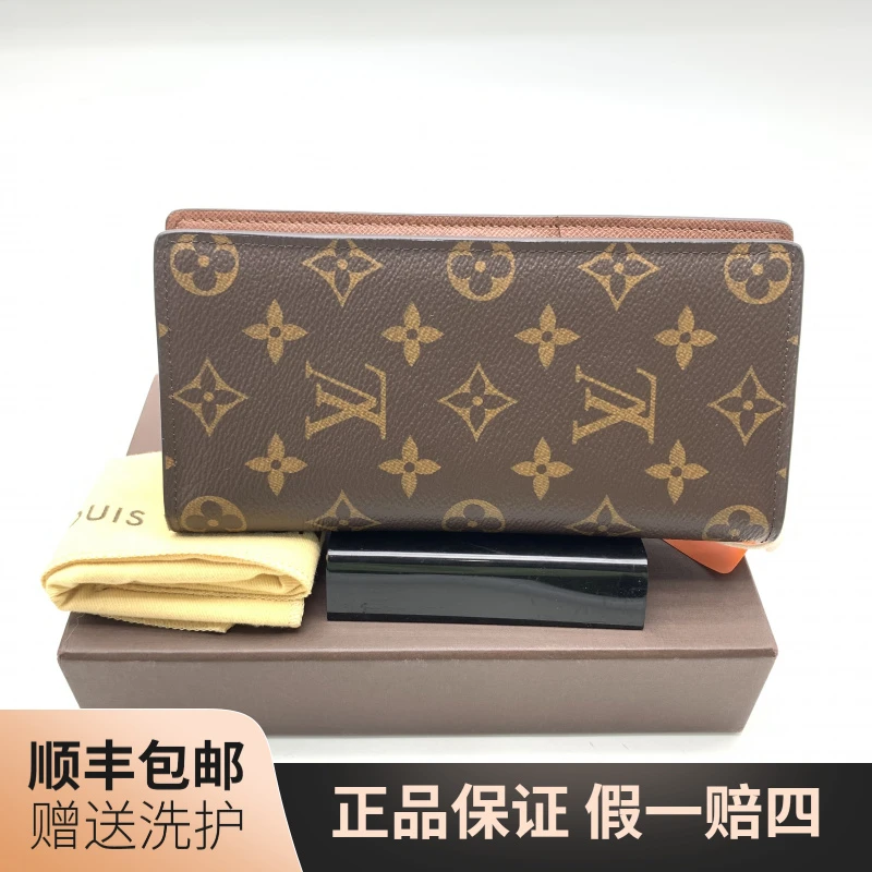 99新 LouisVuitton/路易威登 LV棕老花长款开口钱包/10020961时尚
