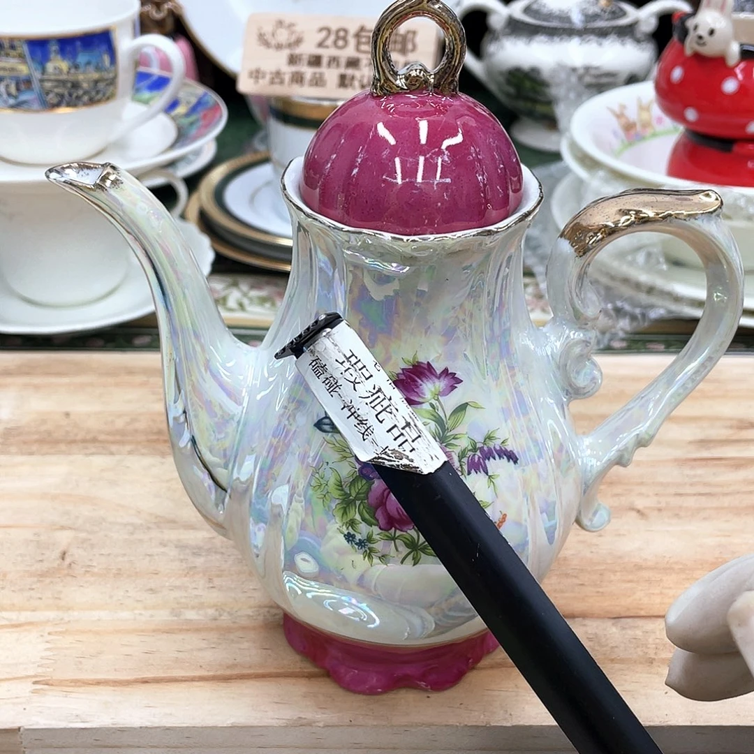 寂***谁鹿屋家的美丽咖啡杯