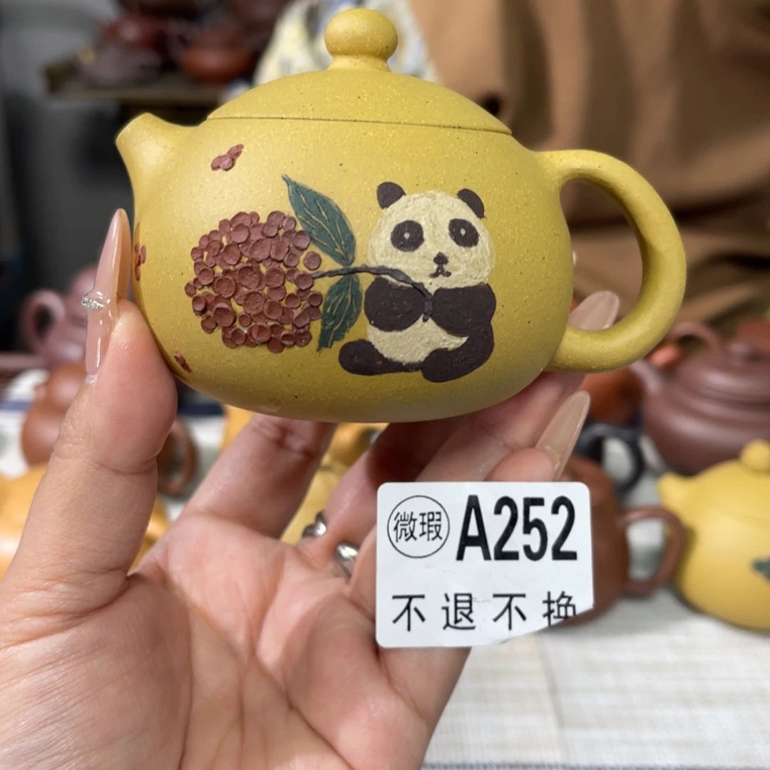 茶杯紫砂宜兴原矿紫砂精品手工