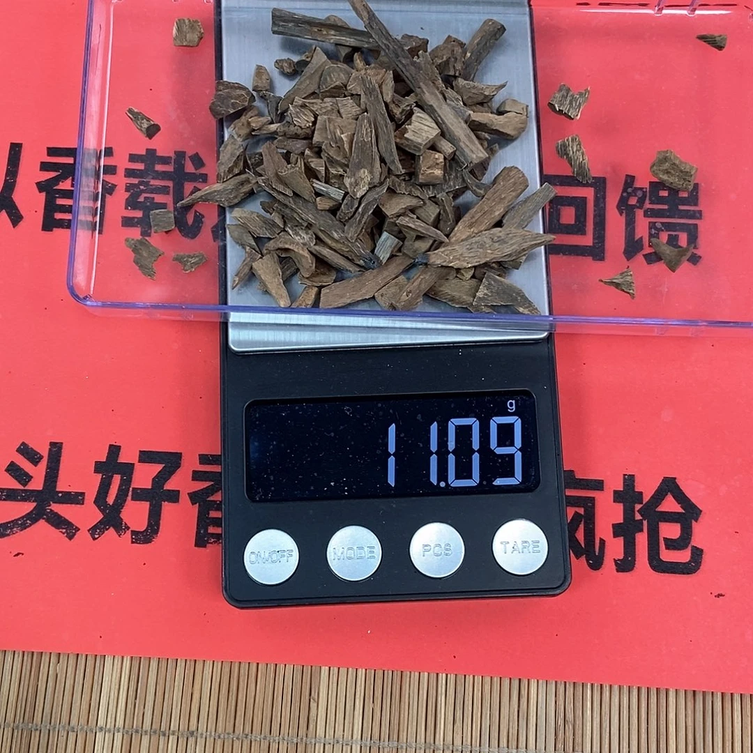 沉香沉香碎屑富森红土棋肉11克
