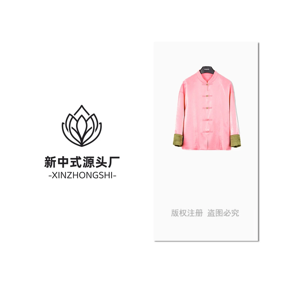 新中式立领提花盘扣短外套女春唐装缎面上衣F9029