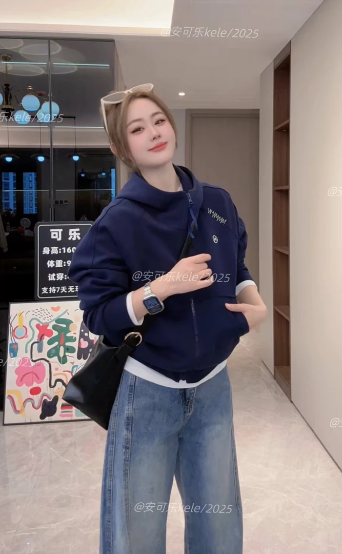 【安可乐】2025春季新款女士韩系时尚休闲卫衣开衫百搭连帽外套737