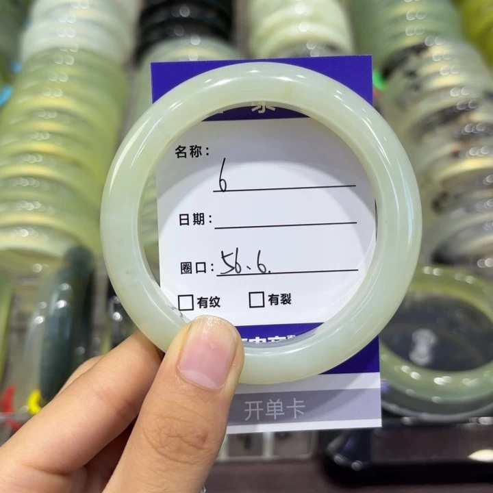 未镶嵌岫玉手镯天然