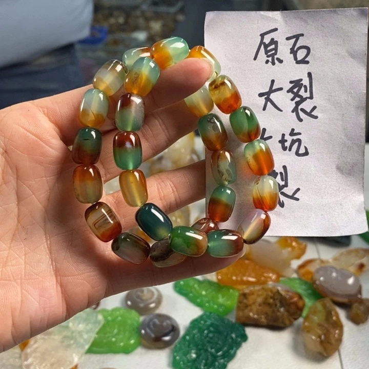 玛瑙/玉髓吊坠(不含链)未镶嵌
