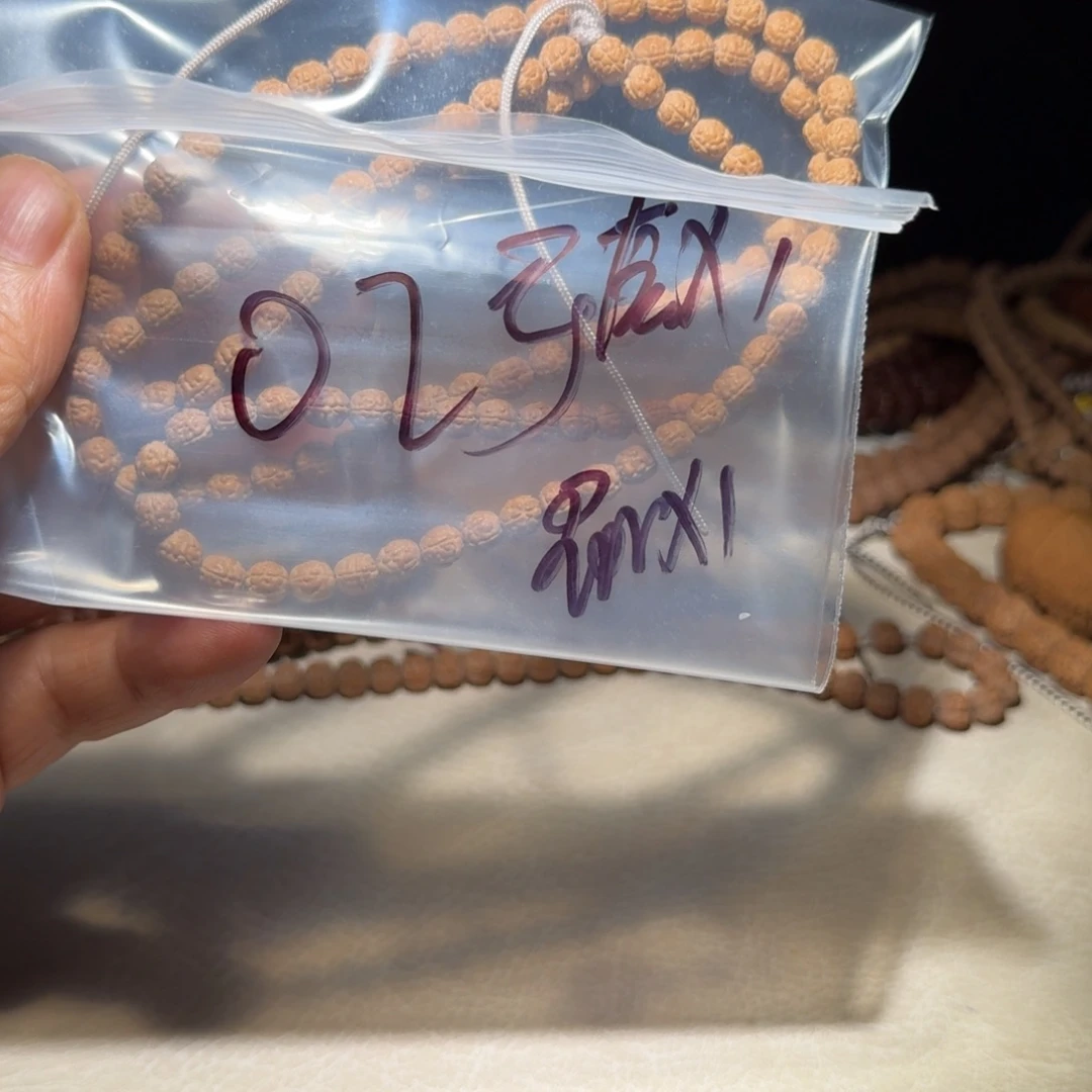 Q***F吊坠金刚菩提金刚菩提