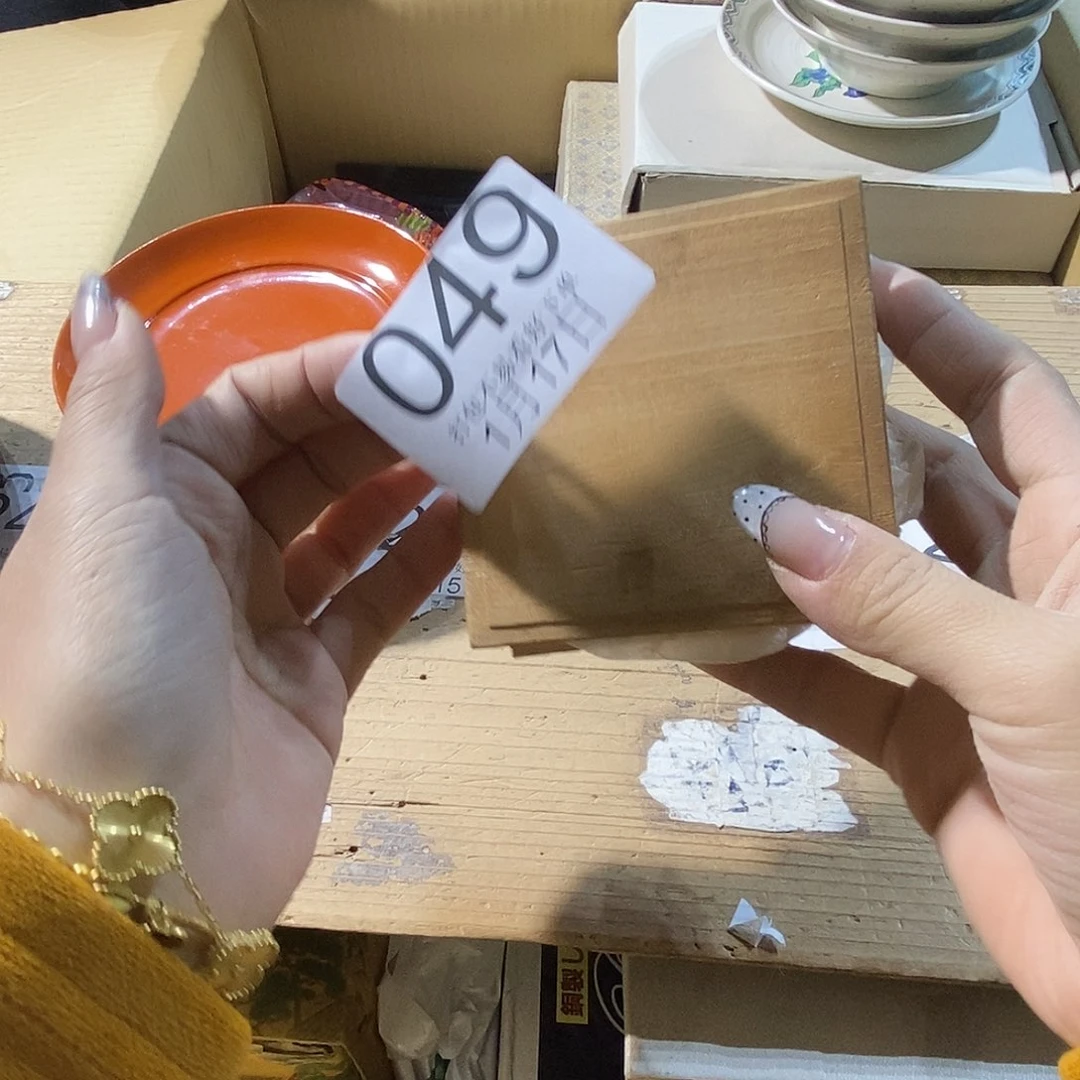 杯武****美丽江丽江丽江丽江啦啦啊丽江啦