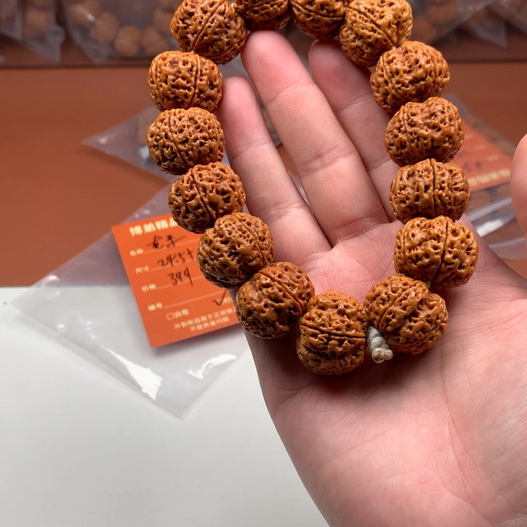 手串金刚菩提24.5+飞碟龙王,打底微色差