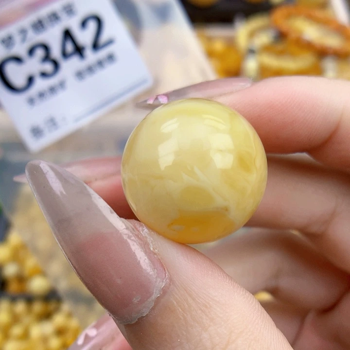 未镶嵌琥珀珠宝奇石20.9