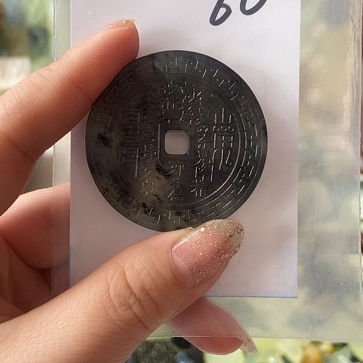 艾***a岫玉合金颈饰不退换60