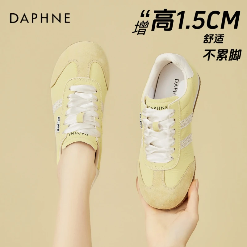 达芙妮真皮黄色德训鞋女2025新款百搭平底圆头软底休闲运动阿甘鞋