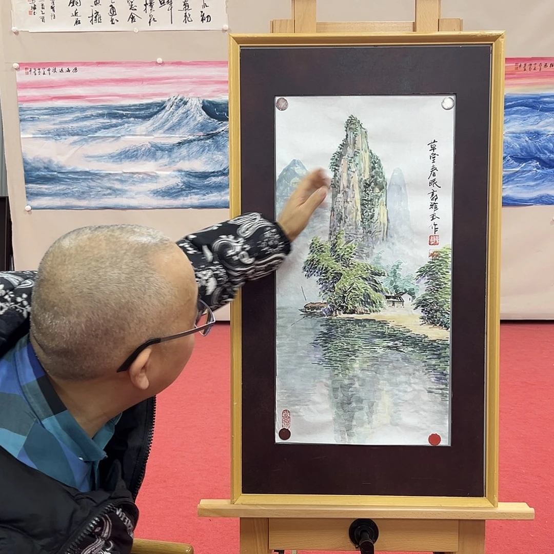 国画老师艺术精品