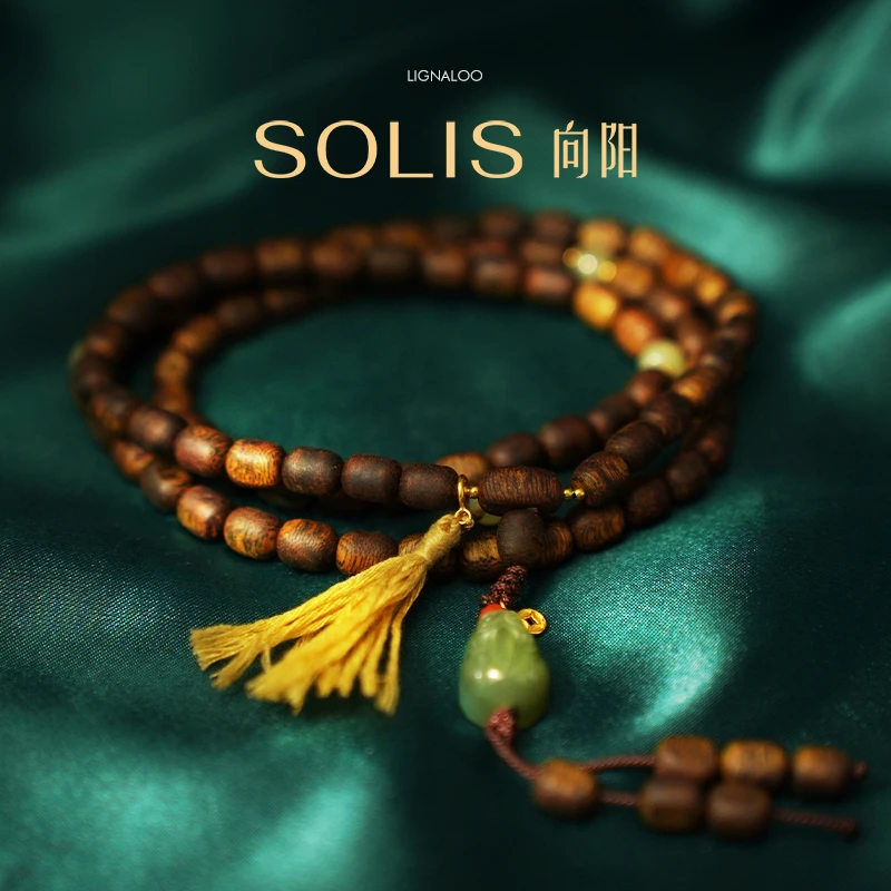 沉香【向阳SOLIS】摇红·奇楠留疤桶珠多圈手串