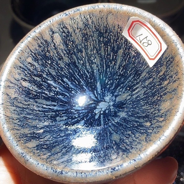 茶盏158 建窑建盏微瑕