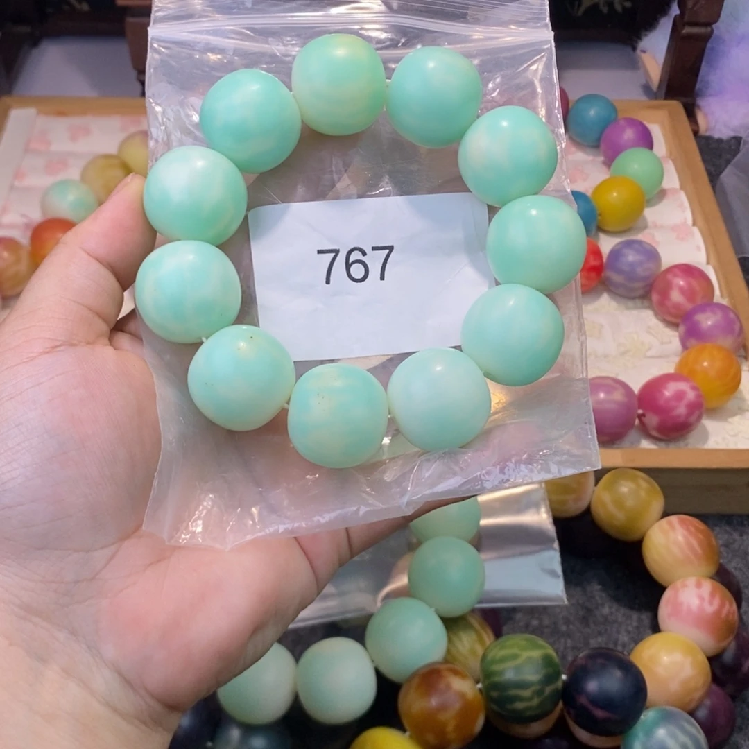 吊坠菩提根/象牙果24中瑕