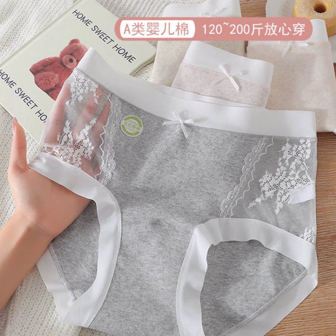 透气｜糯叽叽法式纯欲蕾丝60支天然彩棉7A加长裆高腰包臀内裤359