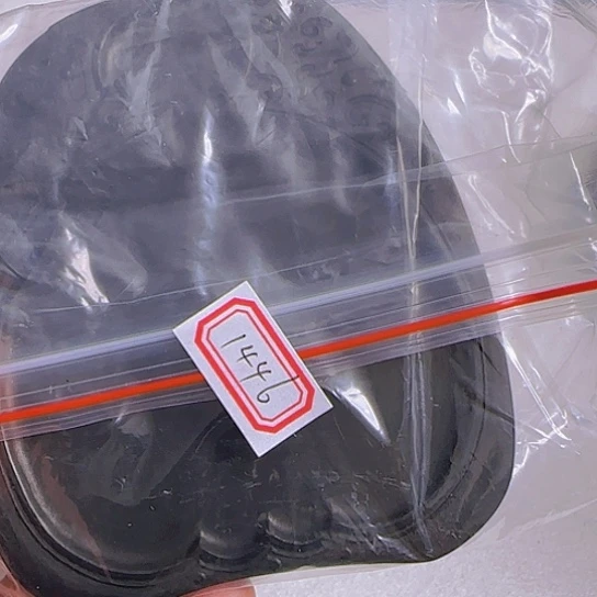 知**心1446#残次漆油烟墨一条