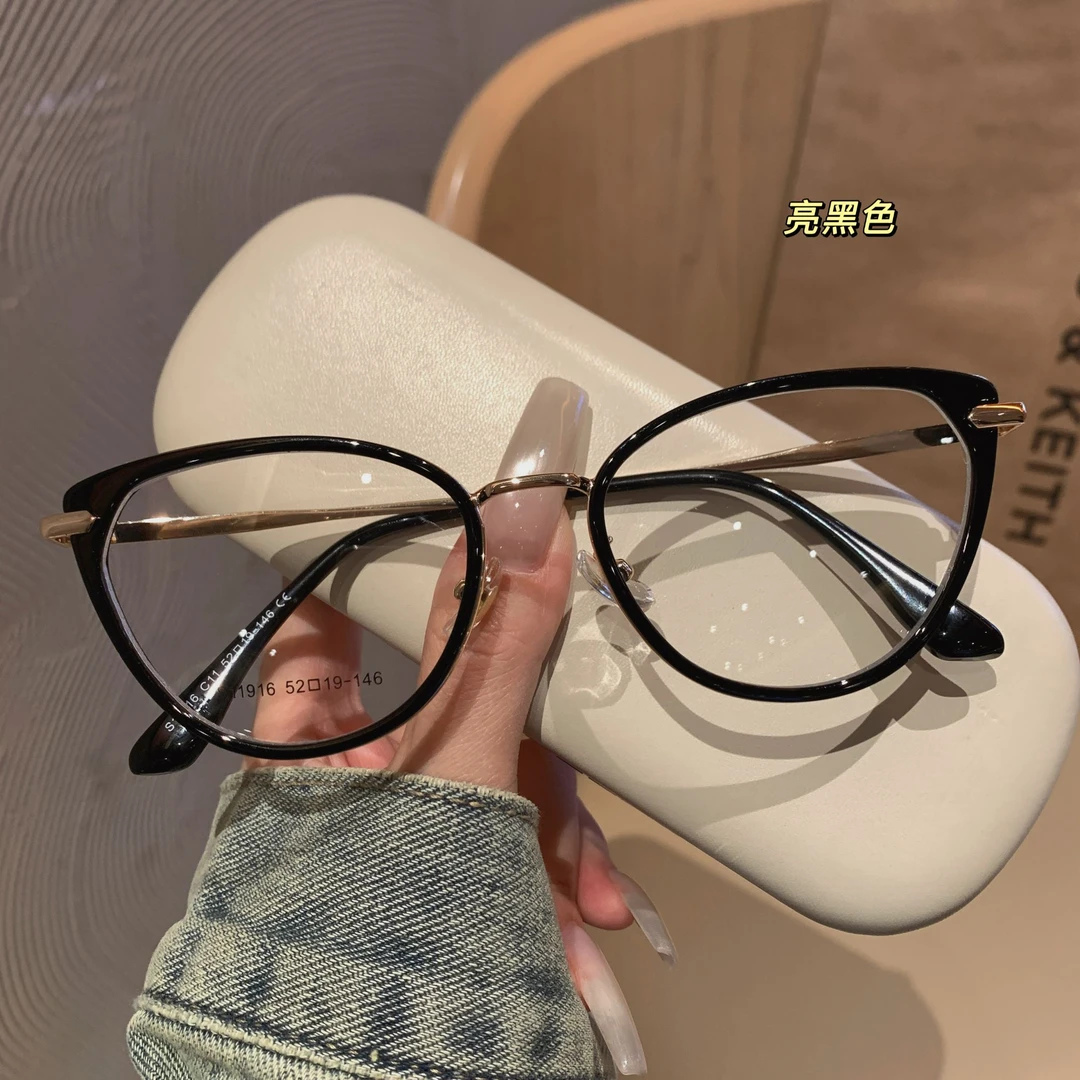 景拓黑色大框猫眼眼镜架配度数高度近视素颜遮脸TR金属黑框11916