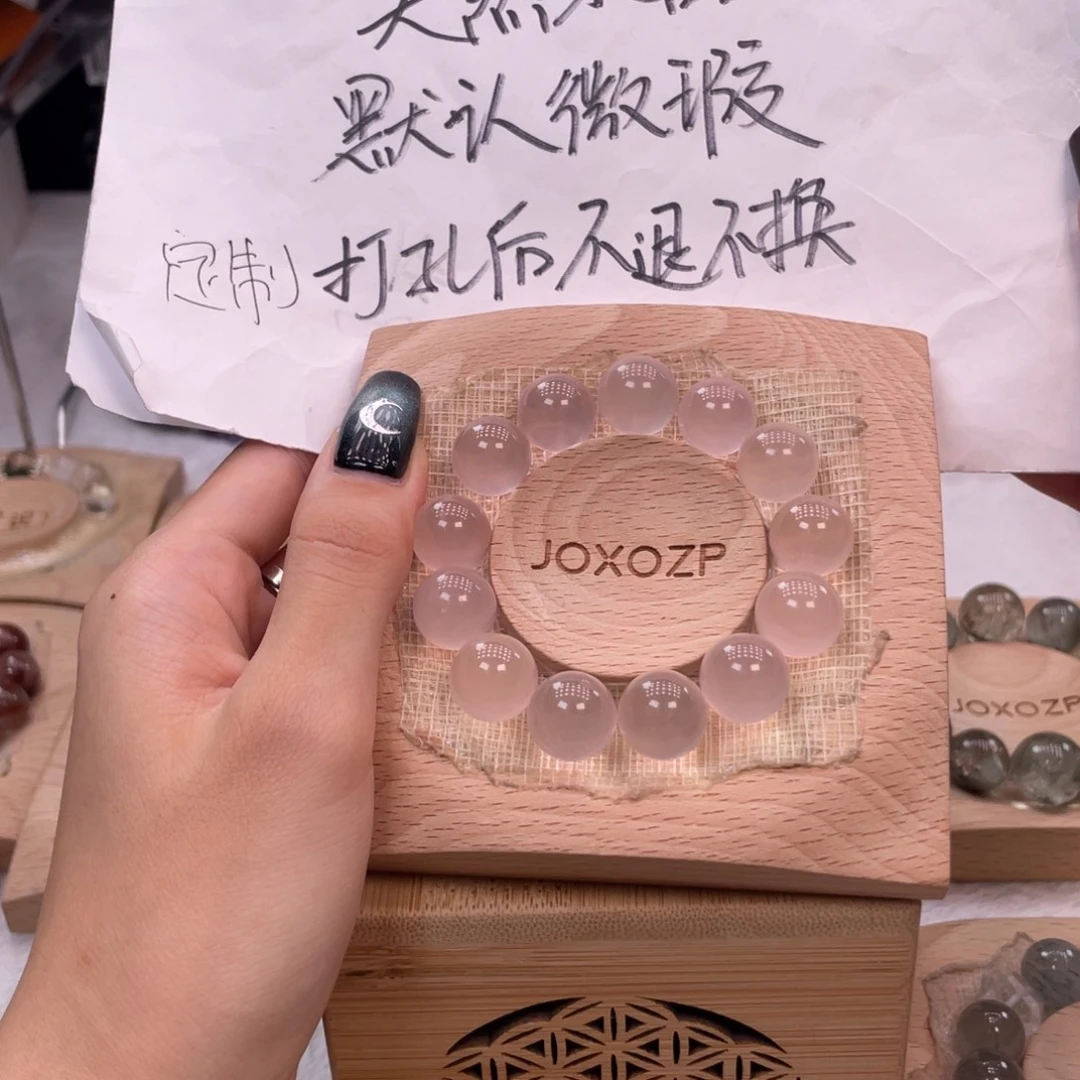 麦****水晶手串未镶嵌好看的漂亮的小珠珠