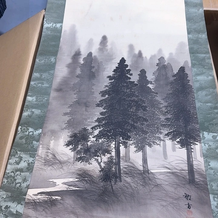 绘画御***杨哈哈。