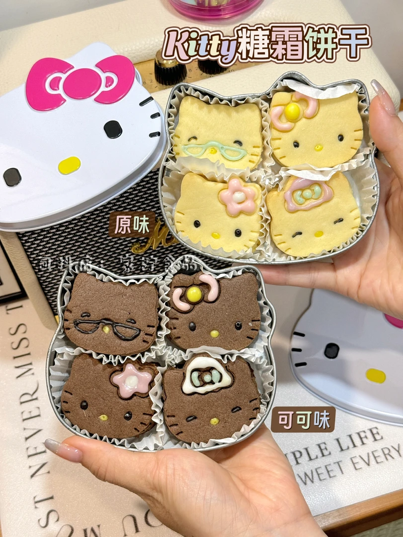 Hellokitty手绘糖霜黄油饼干 奶香微甜12块铁罐装