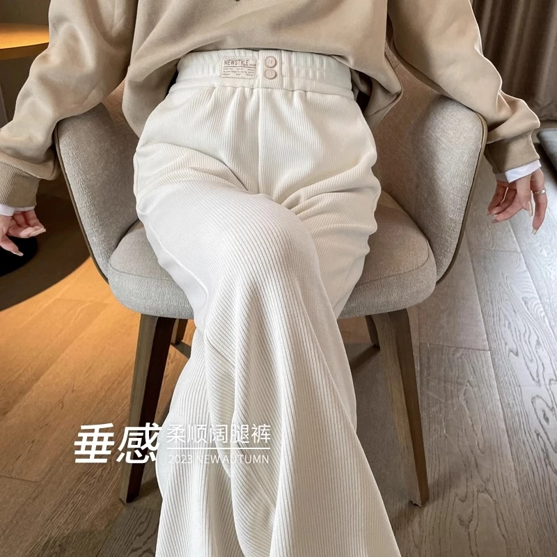 150cm白色雪尼尔阔腿裤女2025春秋冬加绒窄版145小个子灯芯绒裤子
