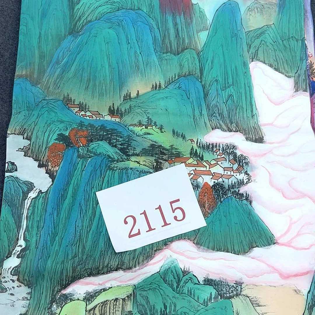 竖款红袍画家可以直接拍下