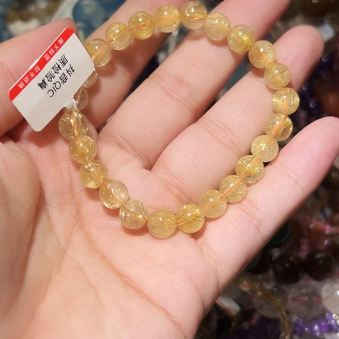 水晶手链未镶嵌高货发晶