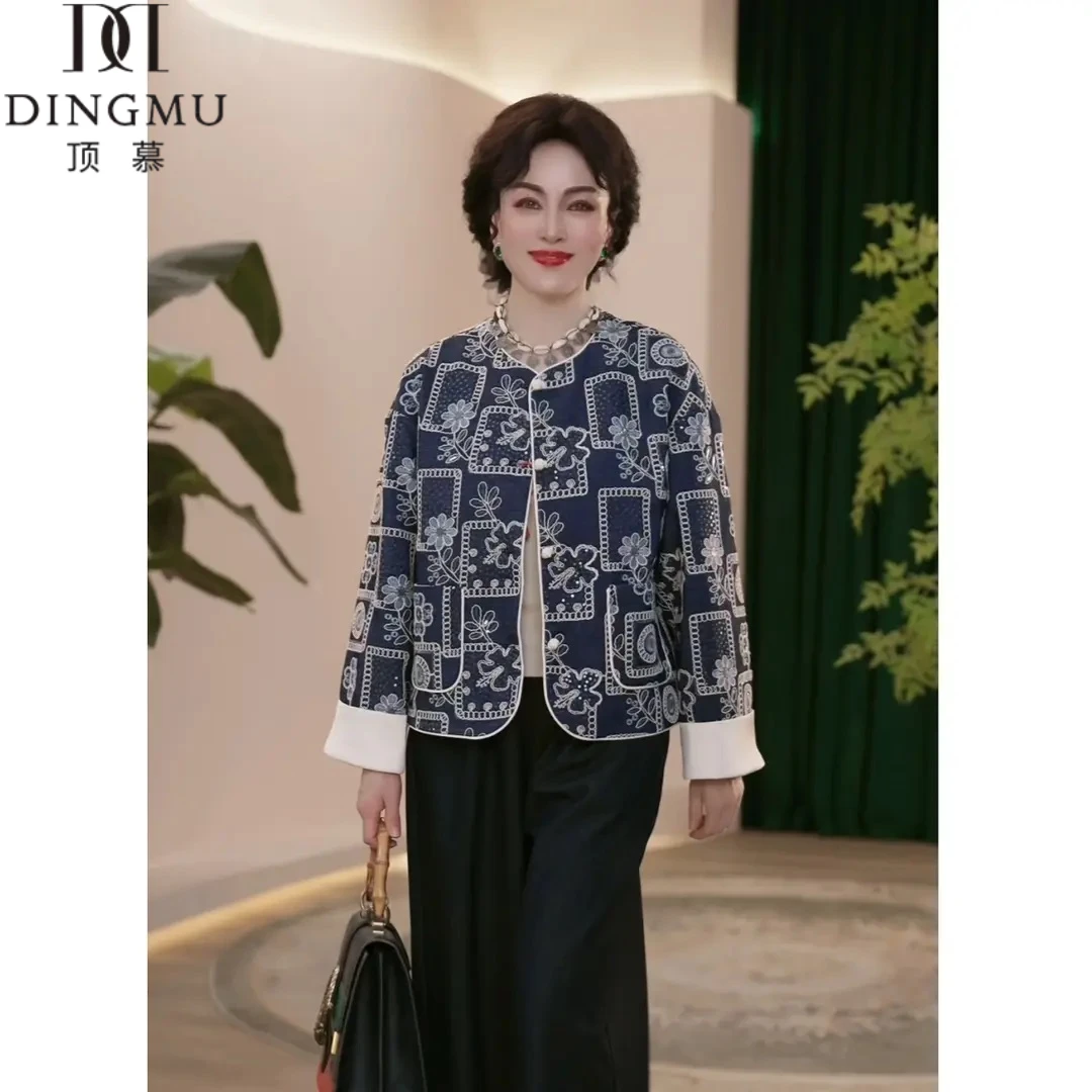 【直播现货】2025春装新款妈妈新中式国风气质外套减龄中年女装短款