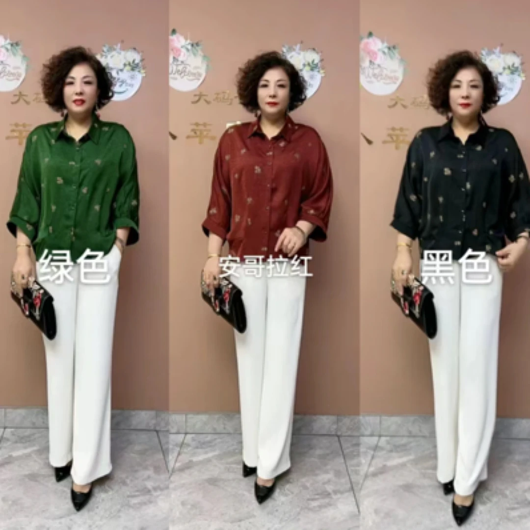 1-2贵妇款七分袖丝缎衬衫时尚气质衬衣显瘦