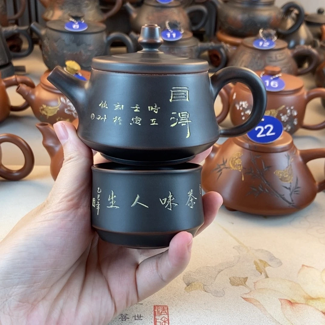 福利款 全手工制作泡茶壶