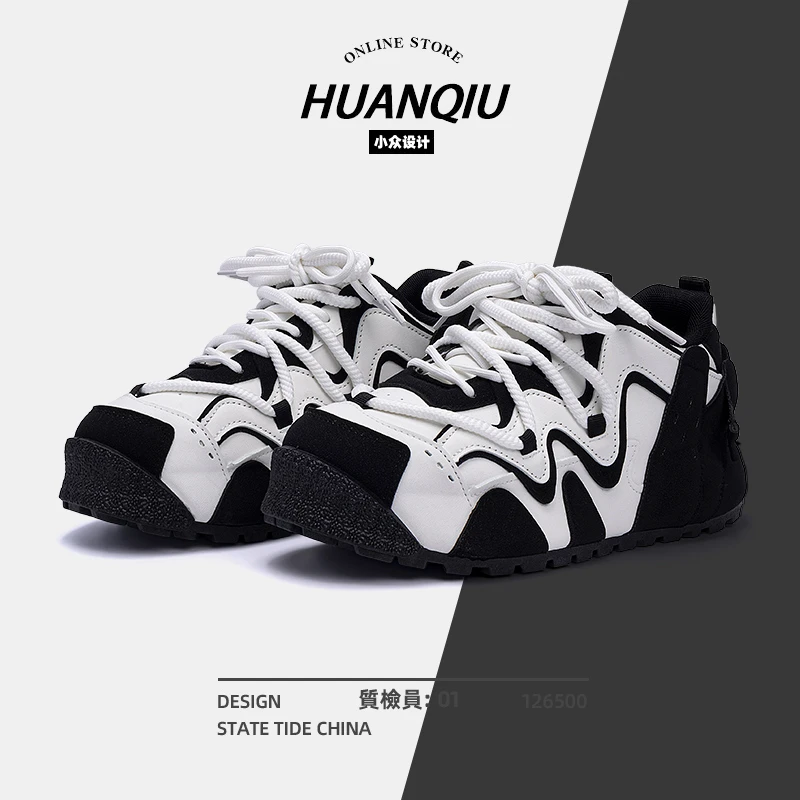 环球厚底潮鞋男款2025新款春季小众男鞋时尚百搭男士休闲增高板鞋