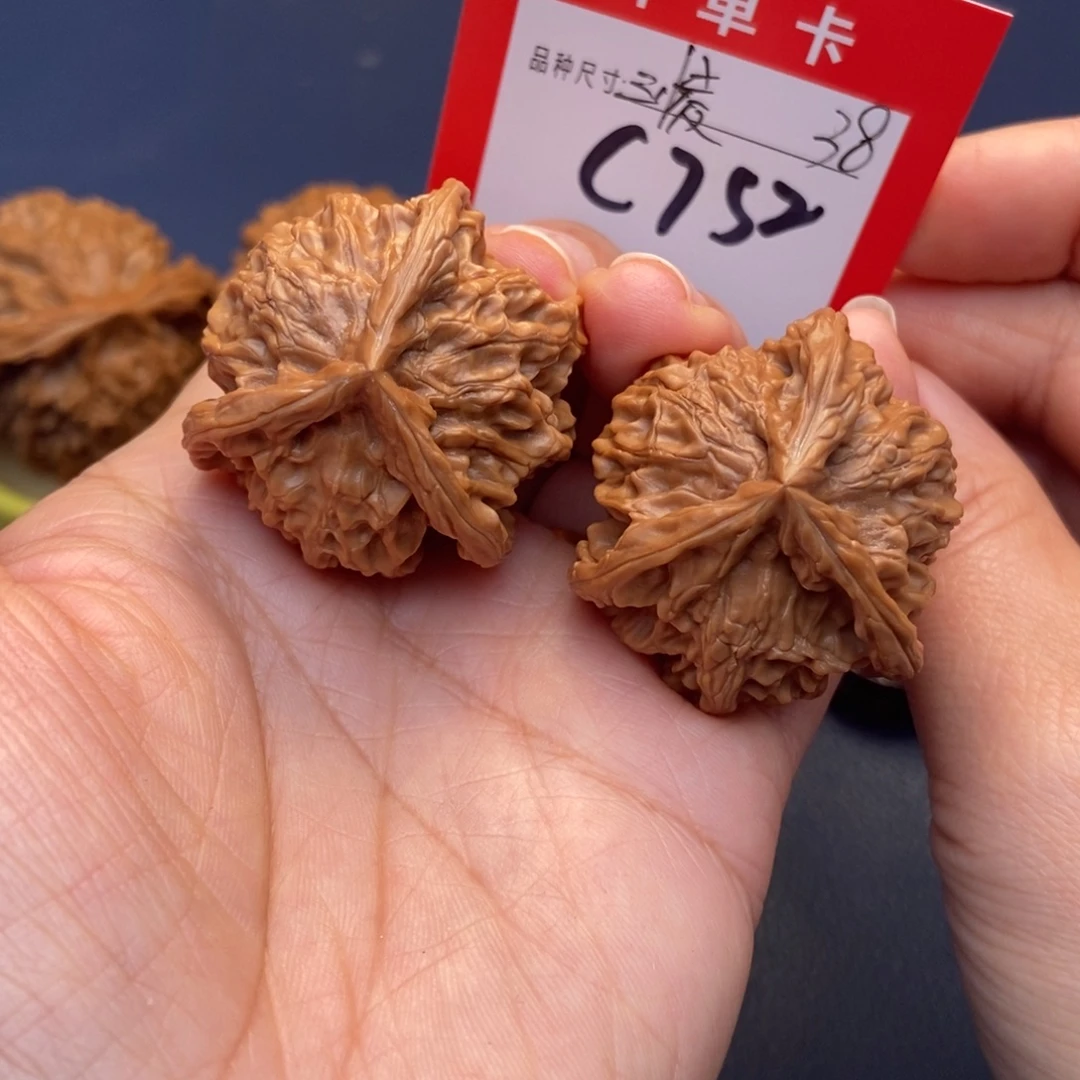 文玩核桃吊坠文玩核桃