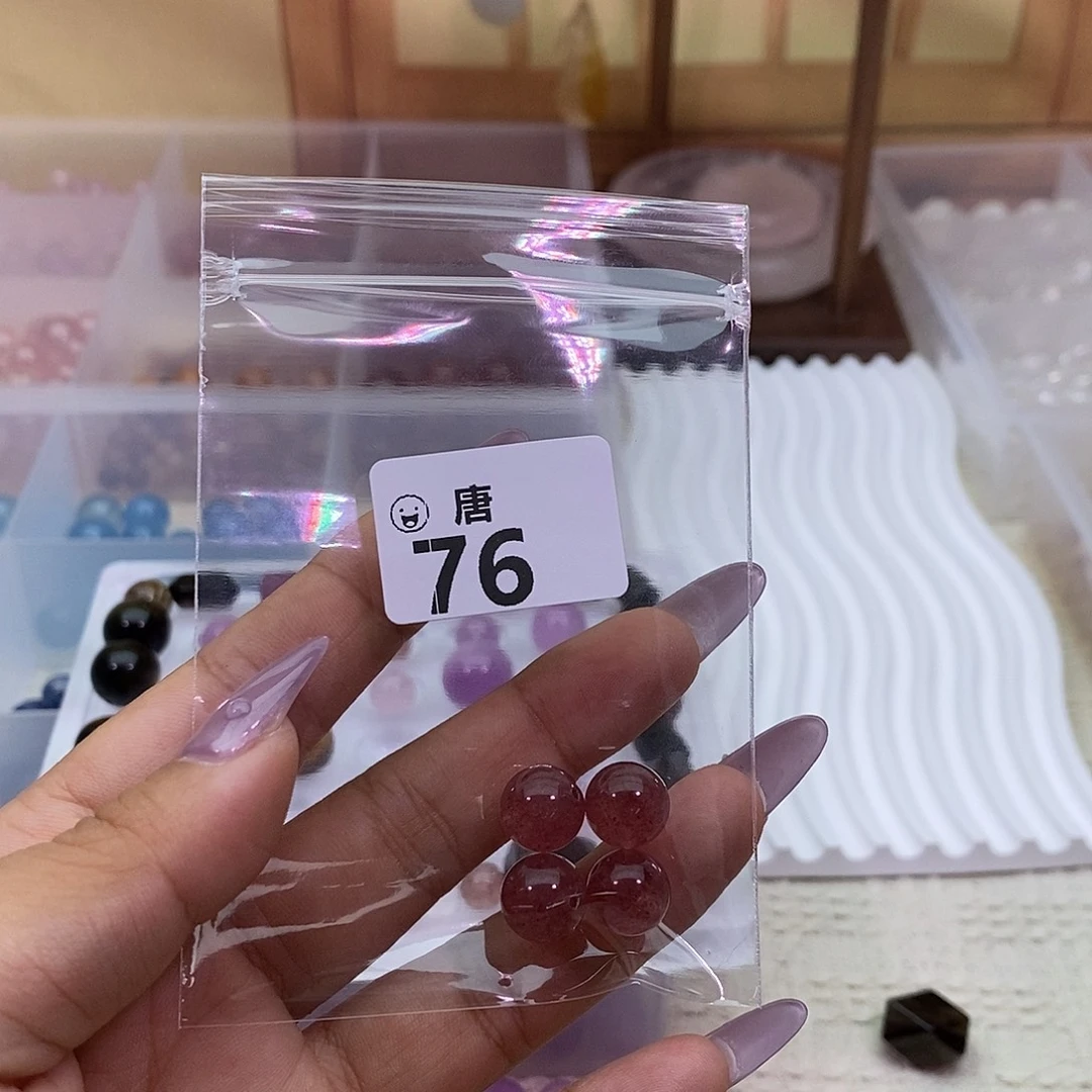 快****水晶手链未镶嵌多样性发一