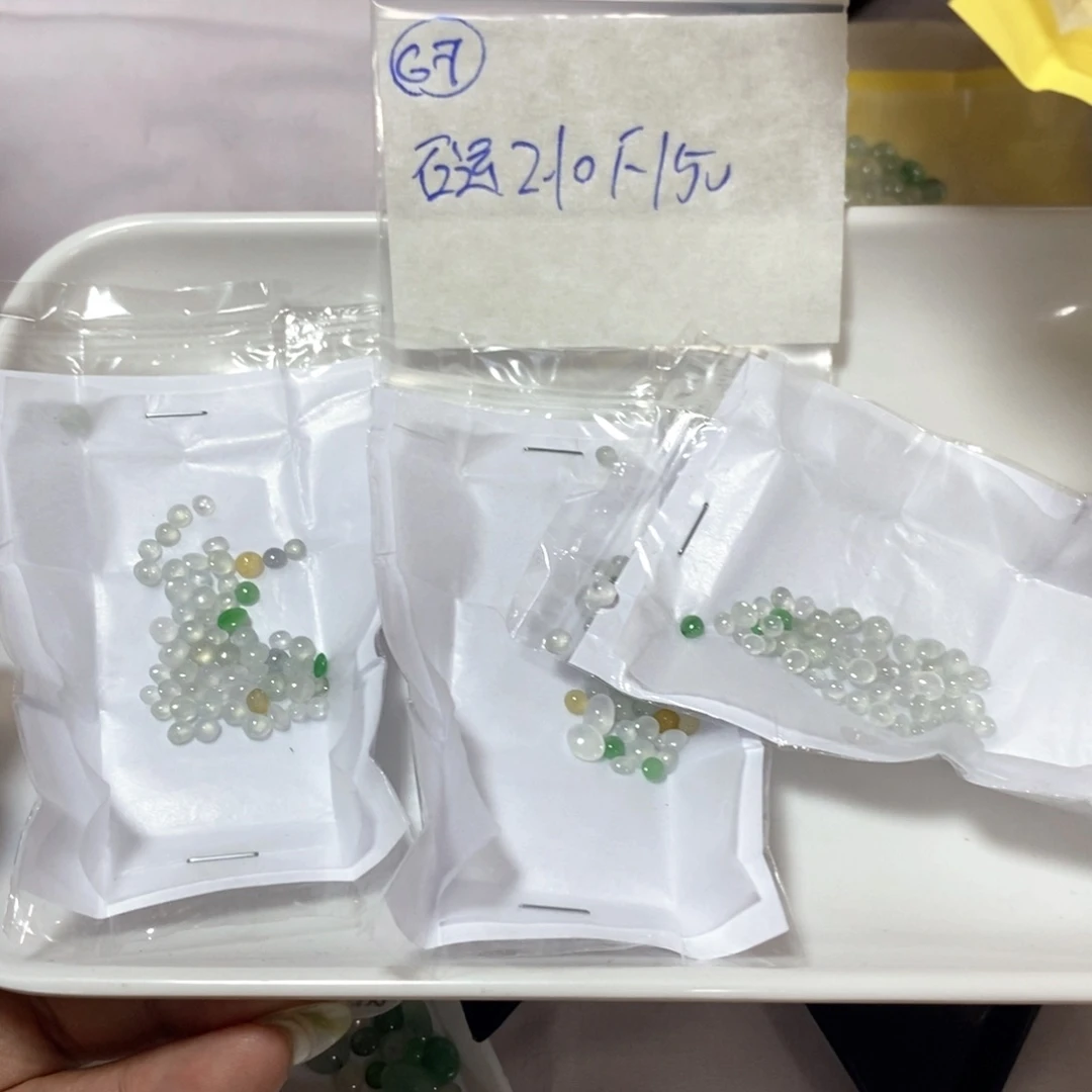 定制翡翠未镶嵌石*