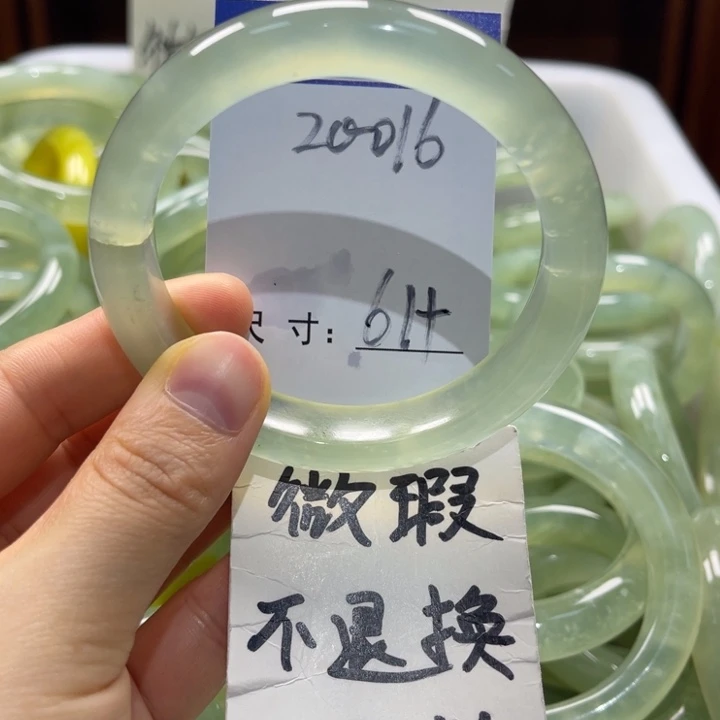 蛇纹石玉未镶嵌手镯手镯