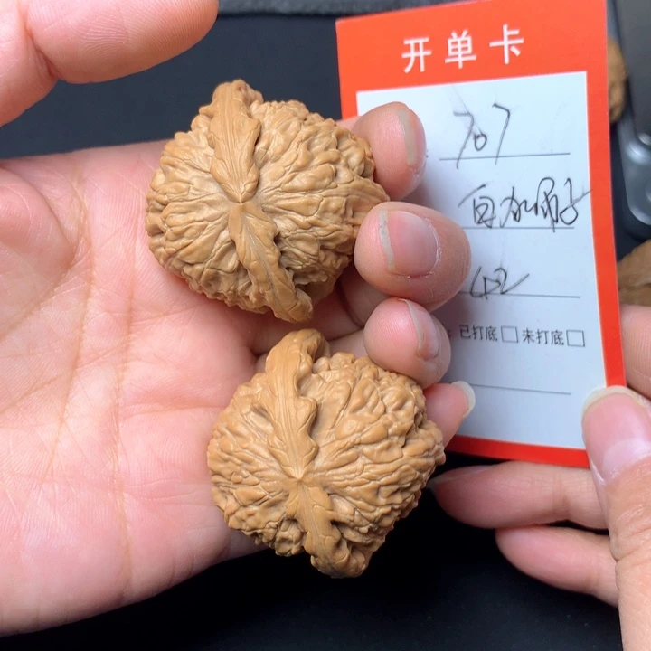 核桃摆件精品球白42尺707