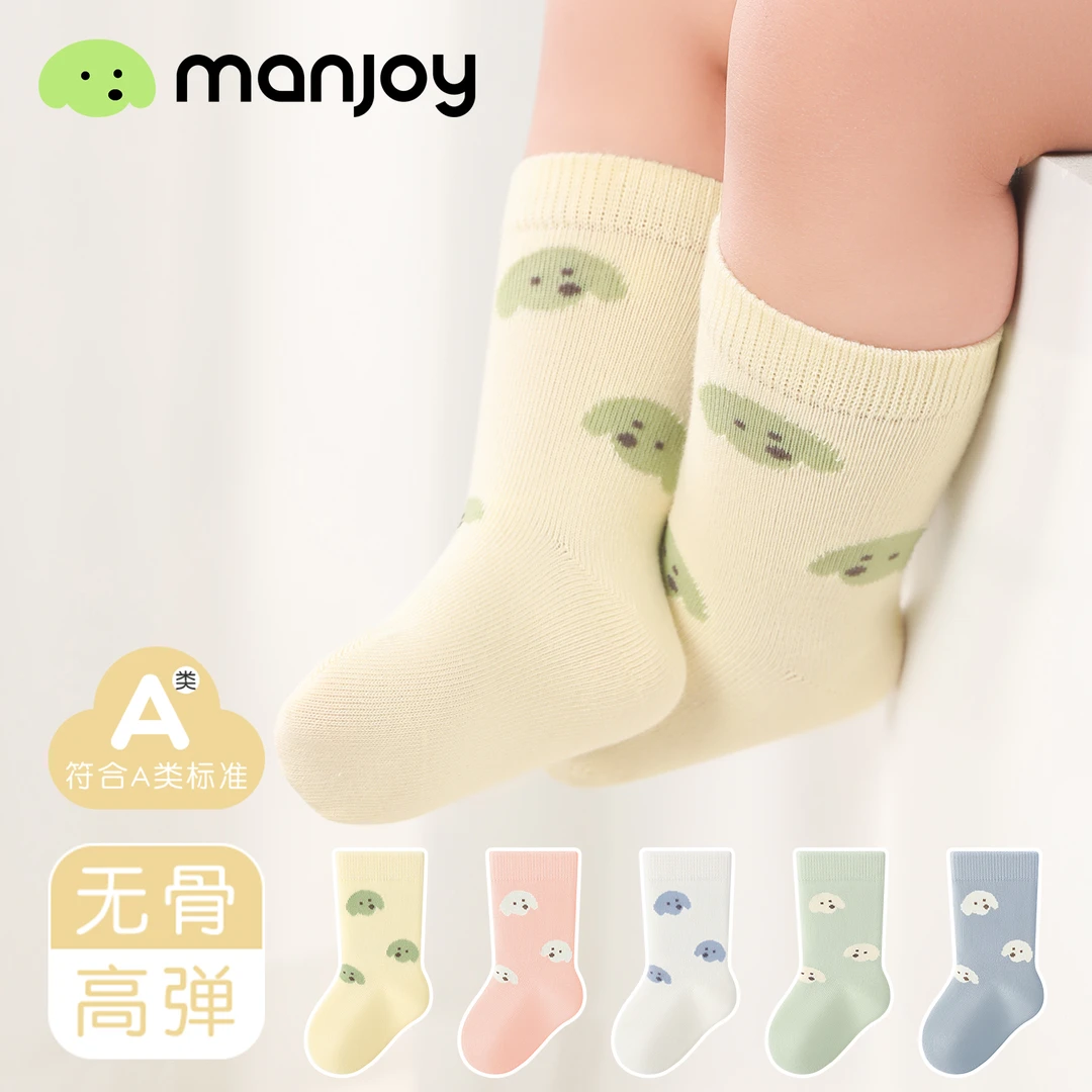 婴儿袜子春秋款初生新生宝宝男女秋冬a类不勒腿中筒袜小月龄一岁