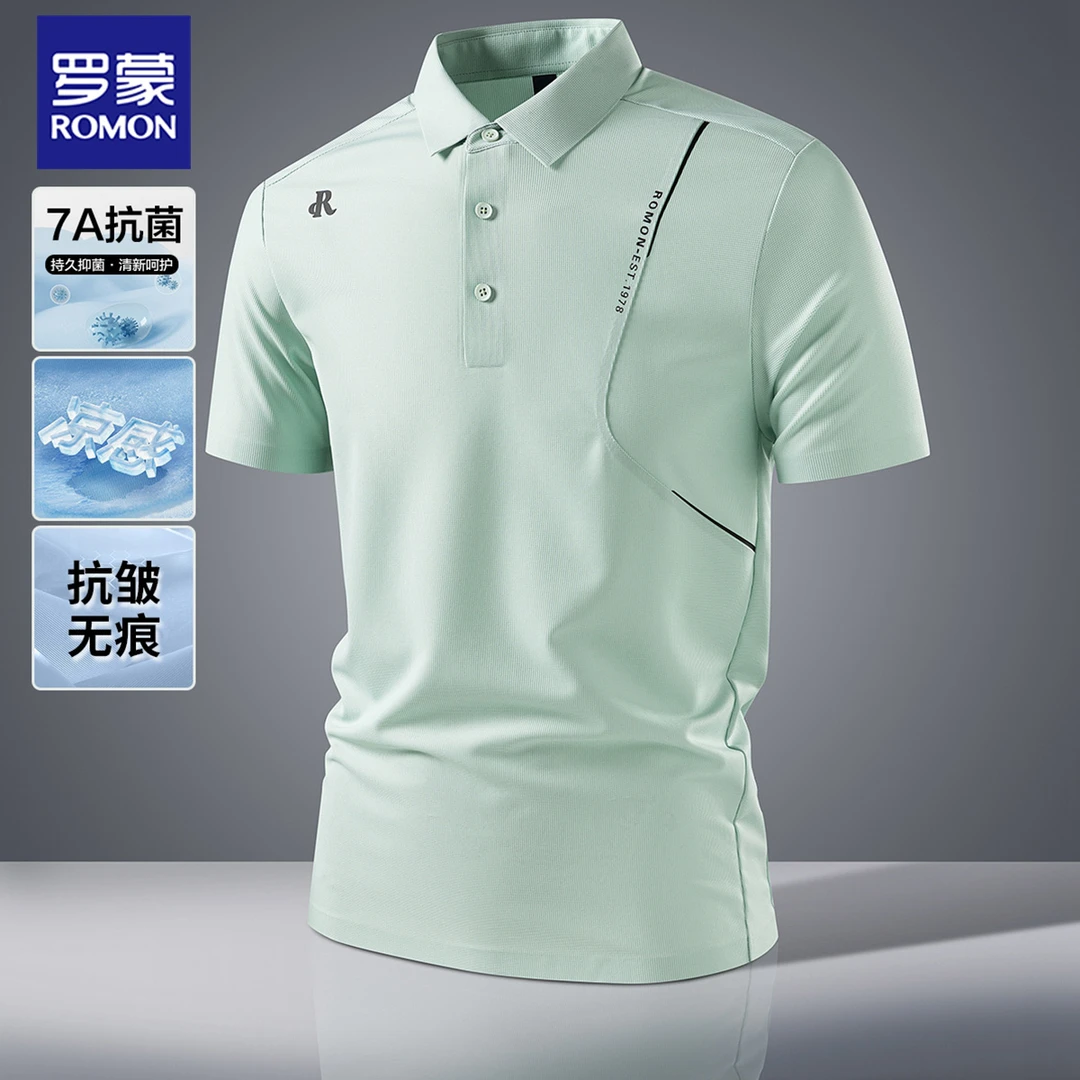 罗蒙简约百搭舒适polo衫短袖商务休闲男士t恤短袖polo衫14LP68021