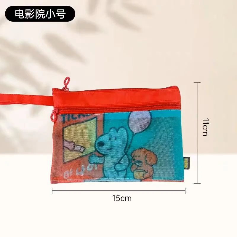 Z661新款夏日网眼证件包电影院红15×11