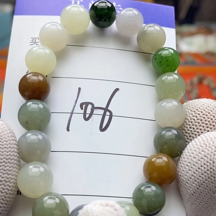 和田玉未镶嵌手串