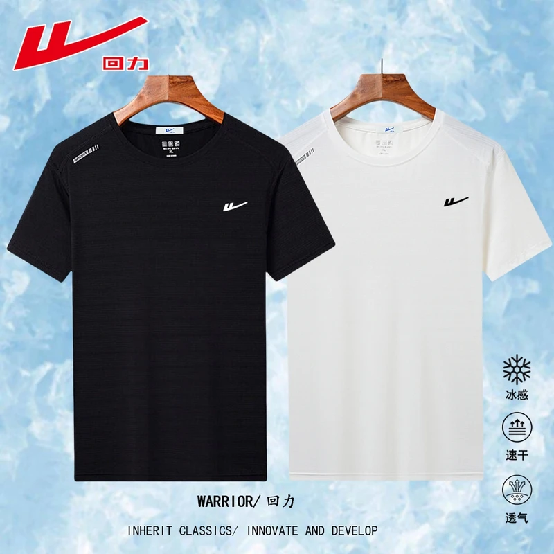 Warrior/回力潮款男款百搭高档短袖潮流T恤夏季透气冰丝速干夏天