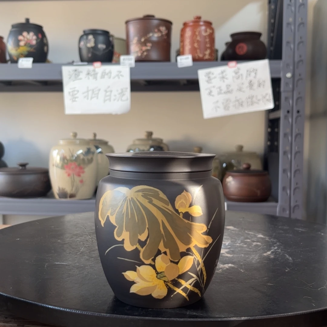 红泥哑光存茶罐醒茶罐