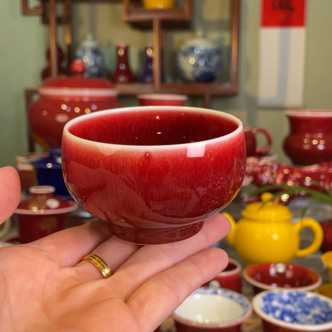 清欢雅玩原矿郎红福利杯