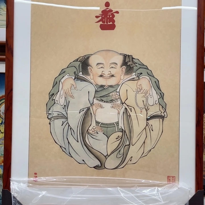 宁***装版画家和万事兴新年快乐